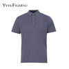 YvesFigarau伊夫·费嘉罗T恤975809 商品缩略图3