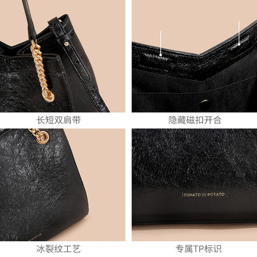 【预售3天】托特包通勤大容量水桶包高级感女士小众质感黑色包包单肩包腋下包TP2023019 商品图2