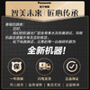 松下（Panasonic）美式咖啡机全自动小型家用 研磨一体三合一办公室 自动清洁 智能保温 多档浓度 送礼 NC-A702 蓝色 商品缩略图5