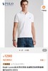 男款经典拉夫小马标棉珠透气干爽polo衫 商品缩略图1