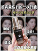 维稳NO.1的肌底精华【第三代兰蔻小黑瓶肌底液100ml】贵妇级护肤体验 让你重拾“少女肌" 促进后续精华5倍吸收心集万千优点于一身 商品缩略图4