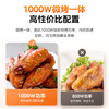 美的（Midea）微碳微波炉烤箱一体机900w微波1000w烧烤平板光波速热23L容量变频臻彩荧幕 （C32） /家用电器 /厨房小电 /微波炉 商品缩略图2
