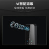德施曼（DESMAN）智能门锁人脸猫眼大屏智能锁P9-CT 商品缩略图3