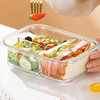 酷扣美橙保鲜盒  大号MC-C903 商品缩略图4