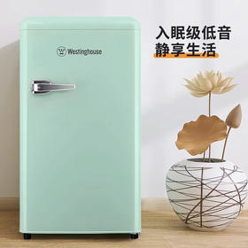 西屋迷你冰箱BC-82M薄荷绿