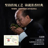 华祥苑 春茶 安溪铁观音 龙涎香 特级 浓香型 铁观音 茶叶 160g 商品缩略图4