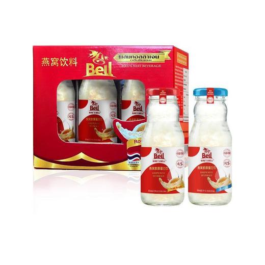 泰国BELL胶原蛋白燕窝饮品(木糖醇款) 商品图0