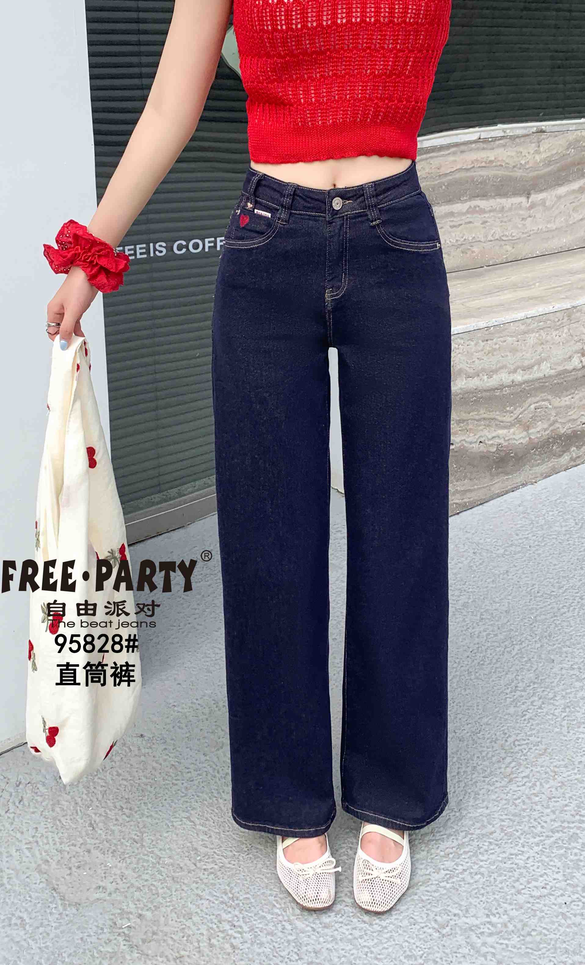 女牛仔直筒裤95828