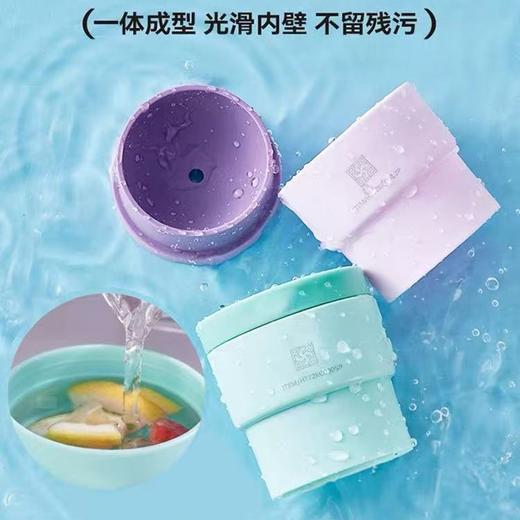 乐博110ml帕特PAT冰球膜R120278（颜色随机）冰模 商品图0