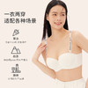 风琴半杯可脱卸肩带文胸(专供) 商品缩略图2