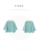 心游 舒雅气球袖醋酸短衫 放青松绣饰 垂软爽滑 可机洗 山林曦照 商品缩略图4