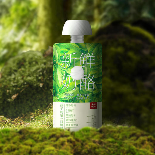 【顺丰包邮】乐纯 新鲜奶酪 150g/150g*3 商品图2