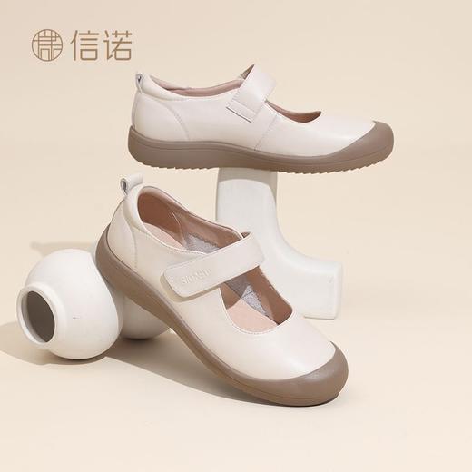 信诺牛皮女鞋2025新款春季休闲单鞋舒适轻便法式玛丽珍鞋女妈妈鞋5C5361-7 商品图7
