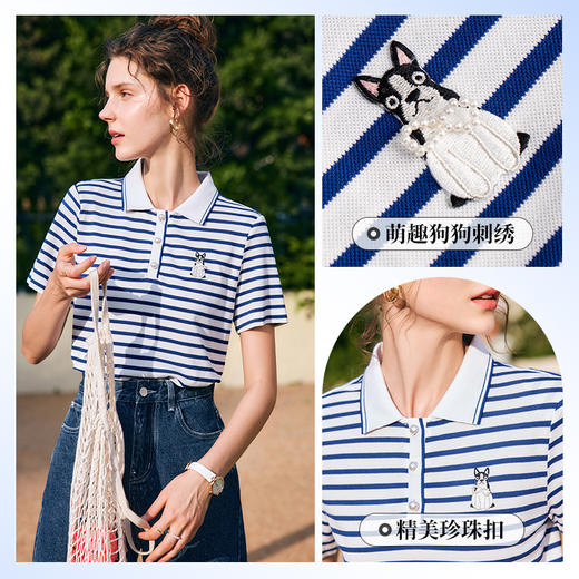OLrain欧芮儿法式polo领条纹T恤女夏季2025年新款刺绣海军风上衣 商品图0