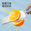 炊大皇蔚蓝刀具五件套 商品缩略图1