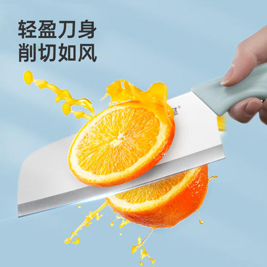 炊大皇蔚蓝刀具五件套 商品图1