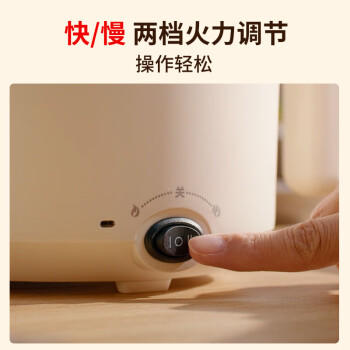 利仁（Liven）电煮锅304不锈钢0涂层1.8L小电锅宿舍电火锅电蒸锅炖蒸煮一体多功能学生锅小型1-2人用DHG-B151 /家用电器 /厨房小电 /多功能锅 商品图7