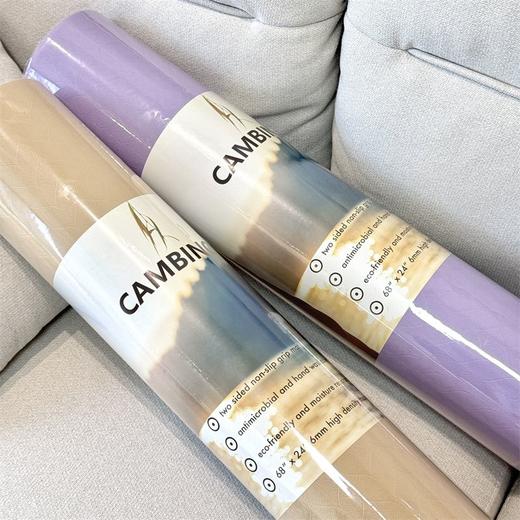 【多功能TEP瑜伽垫】健身垫家用防滑减震静音加厚运动女生专用新款专业防滑 商品图0