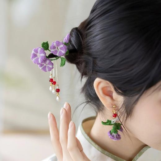 苏苏姐家花蔓发簪&耳环手工DIY饰品配饰钩针蕾丝线毛线团材料包 商品图3