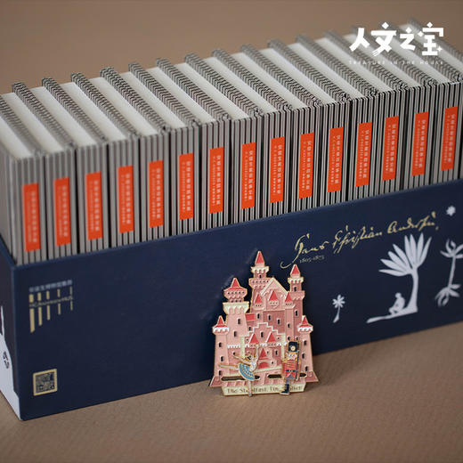 【人文之宝】安徒生主题 · 坚定的锡兵滑动冰箱贴 商品图2