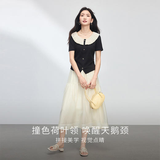 【周四狂欢价】熙世界小香风撞色拼接荷叶领T恤女短袖夏季新款法式修身别致上衣 商品图2