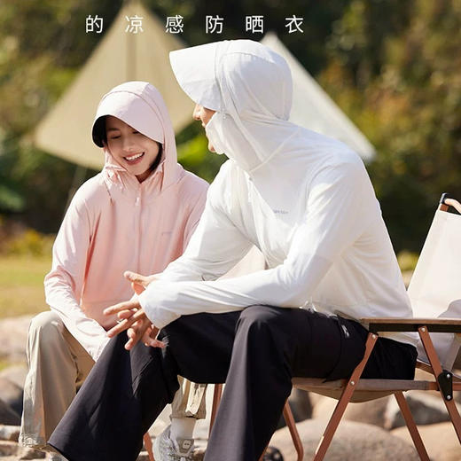 AH正品锦氨纶冰感50＋防紫外线凉皮衣 商品图0