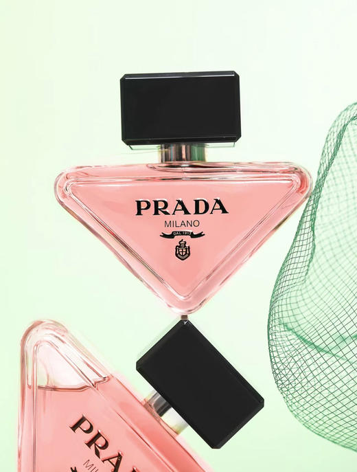 P家甜酷神秘巨稀有❗️温柔独给香水 商品图6