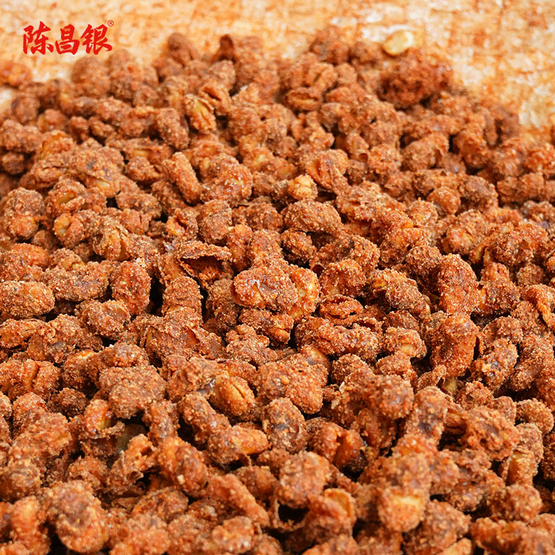 磁器口怪味胡豆【新鲜现做现发】陈昌银胡豆川渝小吃238克怪味蚕豆特色零食
