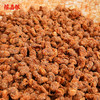 磁器口怪味胡豆【新鲜现做现发】陈昌银胡豆川渝小吃238克怪味蚕豆特色零食 商品缩略图0