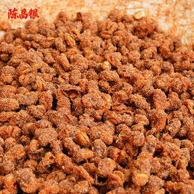 磁器口怪味胡豆【新鲜现做现发】陈昌银胡豆川渝小吃238克怪味蚕豆特色零食
