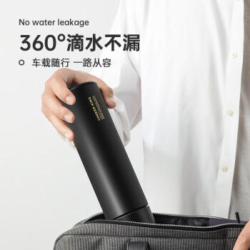炊大皇保温杯316L医用级不锈钢茶水分离商务便携保温杯黑色490ml /厨具 /水具 /保温杯 商品图3
