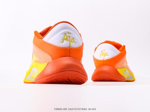 耐克Nike A'One减震透气低帮实战篮球鞋FZ8605-400男女鞋 商品图5