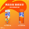 可口可乐（Coca-Cola）芬达Fanta 高考季 无糖零卡橙味碳酸饮料330ml*24摩登罐 商品缩略图4