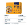 海大厨-捞汁海螺  原价48元/盒，现价61.8元/2盒 商品缩略图2