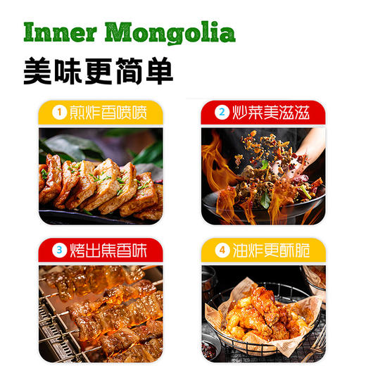 凤禾鸣·初榨葵花籽油1.9L|内蒙古高原巴彦淖尔产初榨食用油油炸烹饪 商品图1