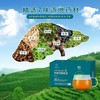丹参绞股蓝茶-2025-2-25 商品缩略图4