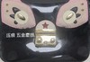 8050560078638 CANDY系列女士猫女造型图案拼贴链条果冻包手提包斜挎包 商品缩略图4