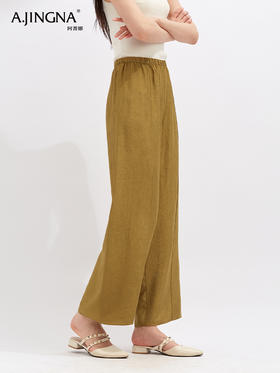 【重磅流光】阿菁娜法式松紧腰垂感醋酸缎阔腿裤F30X210006