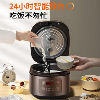 九阳电饭煲4L智能预约多功能焖煮防溢家用电饭煲F-40FZ815【企业采购】【支持一件代发】 /家用电器 /厨房小电 /电饭煲 商品图4