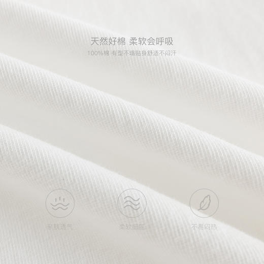 马克珍妮女童透气运动背心裙 儿童裙子纯棉2025年夏装新款550699 商品图3