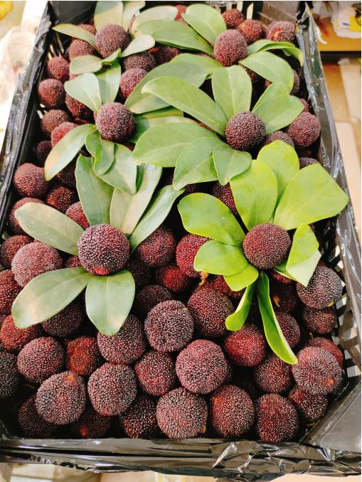 大众杨梅一斤 商品图1