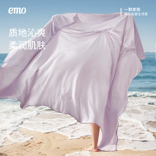 一默 珠光润凉夏被 商品图2