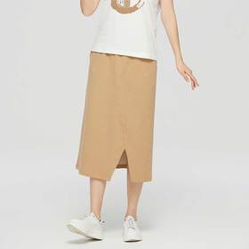 素道有机彩棉素色开叉裙 女士半身裙 女士针织短裙