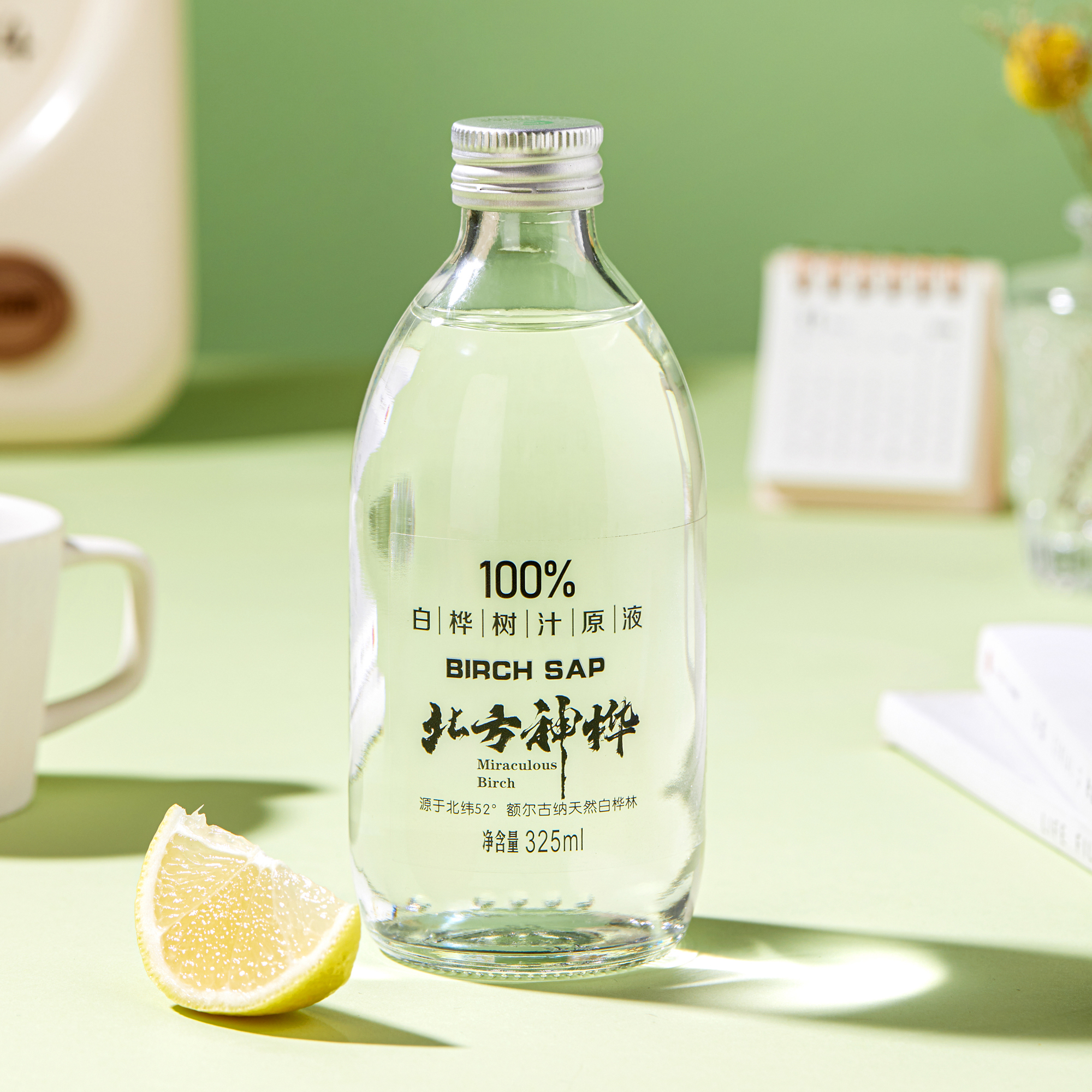 白桦树汁原液 | 325ml/瓶 富含矿物质及多种维生素 口感清爽 大兴安岭天然白桦林 北方神桦