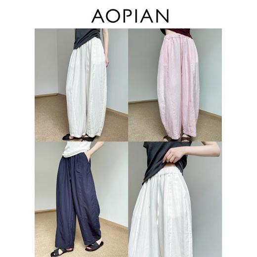 奥篇日系亚麻裤 休闲松紧腰立体空气香蕉裤 商品图1