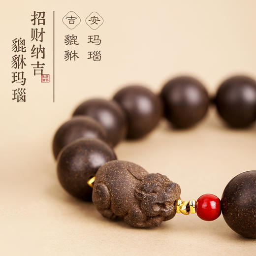 武当·太和涎香串 非遗技艺 古法制香 平安顺遂 商品图3