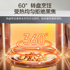 美的（Midea）快捷微波炉 360°转盘加热 旋钮操控 五档火力 3-5人用 23L（M1-230E） 商品缩略图4