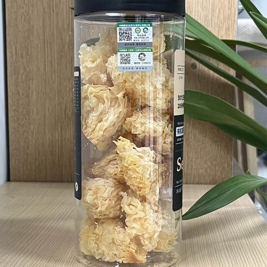 基地直发 |  有机富硒日晒银耳 100g/罐 商品图6