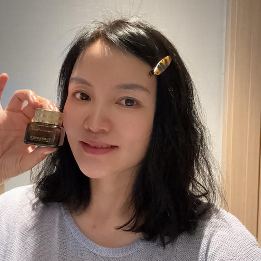 奕虹定制，芳疗师洋甘菊黄金眼霜，无水配方，高奢成本配比，无香精，无硅油，无激素 备案规格15g，首发升级至20g！加量不加价~ 商品图5