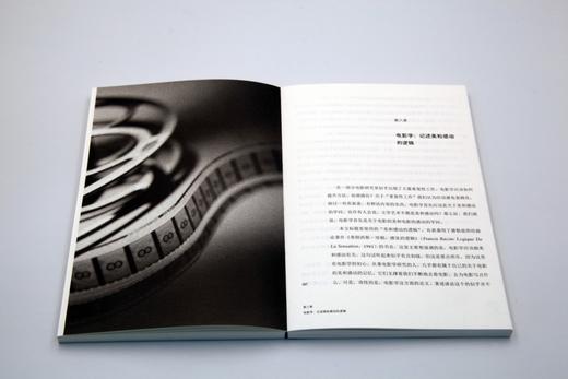 签名版丨德勒兹，或喜悦的电影学 商品图6